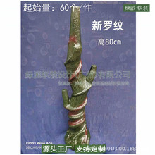 �������ėU�����ݘ�U�����cͥԺ���֦�쾰�b�֦�Ƶ���