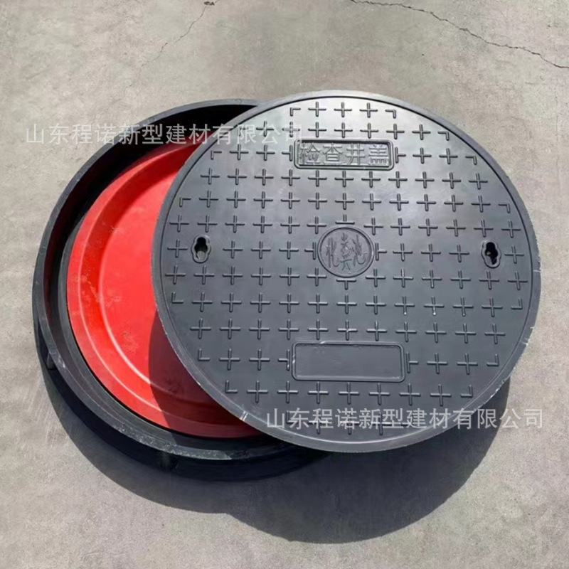 Resin manhole cover Customized composite polymer SMC round square rainwater sewage power inspection communication gas manhole cover factory