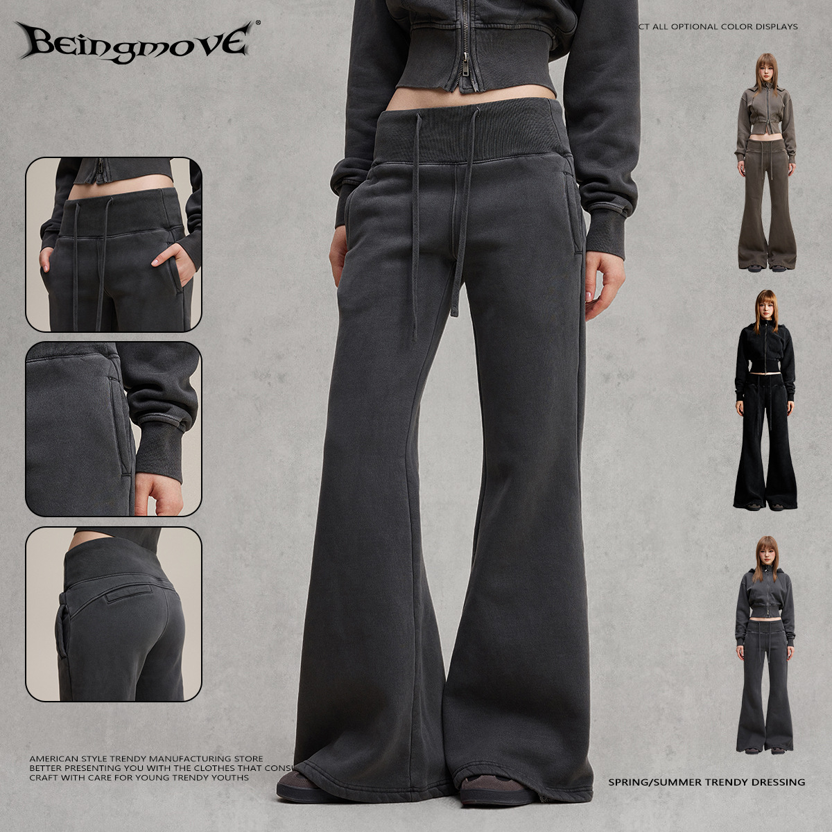 Street Drying | 2025 Autumn European and American Hot Girl Trend Brand Slim Fit Velvet Sports Pants Yoga Pants for Women