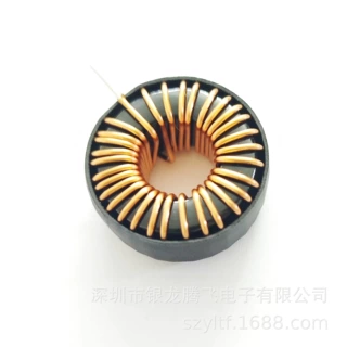 升压电感 铁硅铝电感106125 47UH 15A 大量优惠 厂家直销