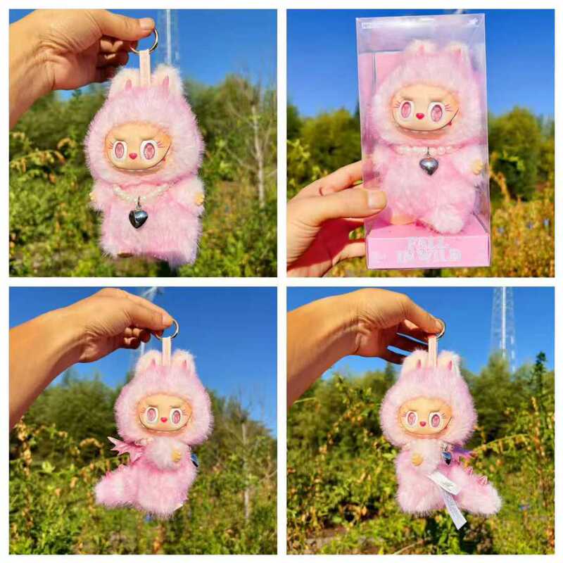 新品毛绒棕色小天使小首领拉布玩偶布搪胶公仔钥匙扣七夕礼物挂件|undefined