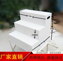 儿童摄影道具白色楼梯台阶影楼写真拍照区场地实景布置装饰摆件