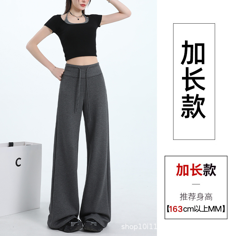 Dark gray [extended]