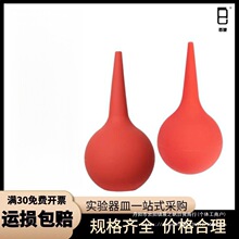 ϴ���򴵉m��Ƥ�ϻ��������Һ��������ˮ����X�坍�򴵚������