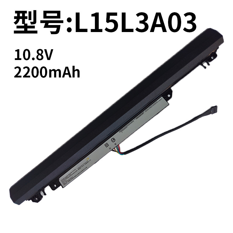 For Lenovo L15L3A03 Ideapad 110-15ACL IBR 110-14ISK Laptop Battery
