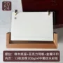 实木木制桌面台历台历架