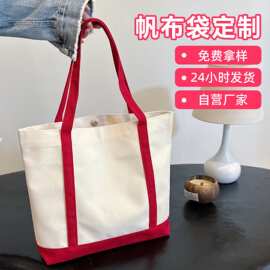 厂家供应手提底部拼接设计感单肩帆布袋小众通勤百搭可印图片logo