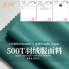 15D500T]ˮ͸qָܛqlb