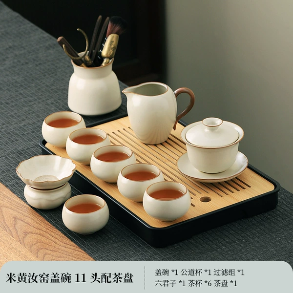 HC Douhuang Ru kiln covered bowl 11-piece set + tea tray