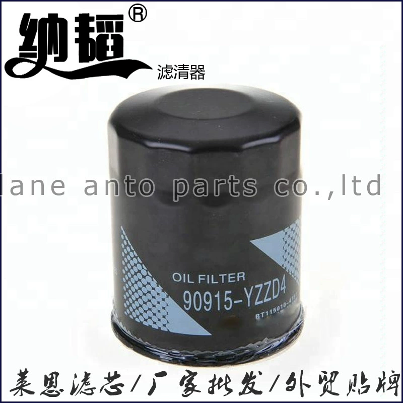 Фильтр 90915-YZZJ4,90915-YZZD4,90915-20002, прямые поставки с завода