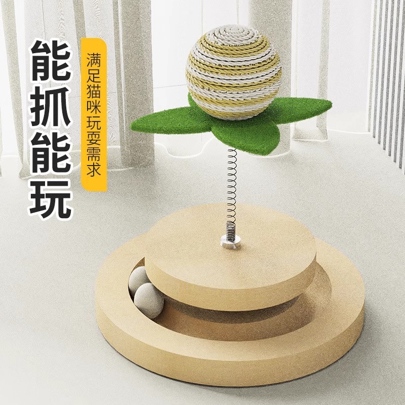 详情图