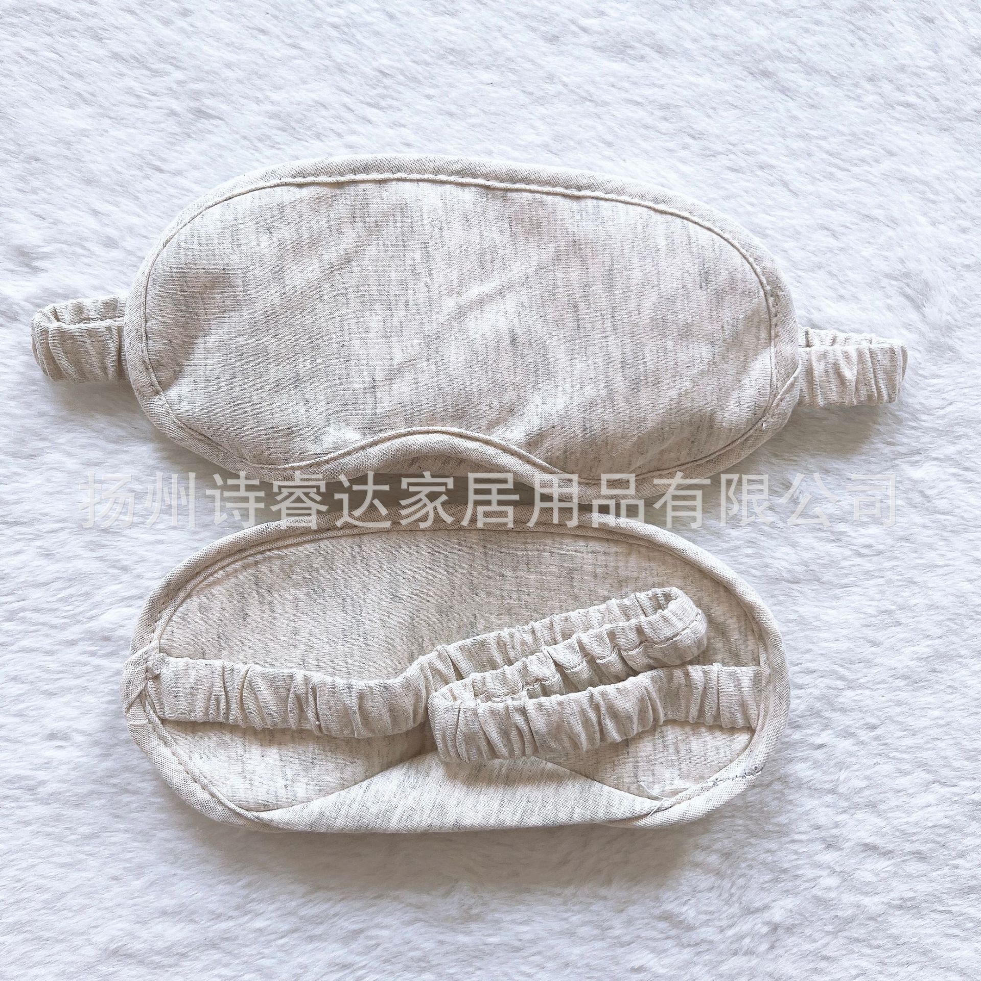 汗布眼罩+布袋套装