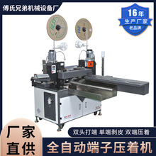 �Ԅ��ž��K���p�^����әC�往��о���Ô��p�˄�ƤŤ��մ�a���әC