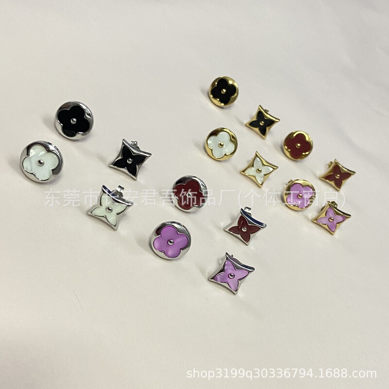高版本菱形贝母18K四叶草耳钉轻奢耳环方圆钛钢老花尖花耳饰跨境|undefined