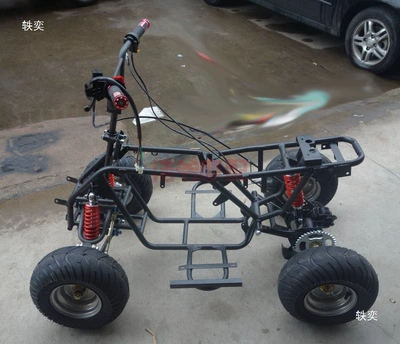 Modified Four-Wheel Atv Motorcycle Motorcycle frame
