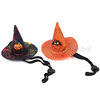 Halloween Cobweb Witch hat Elastic Hair band Pets Supplies Dogs Kitty Pumpkin Bat Hat Hairdressing