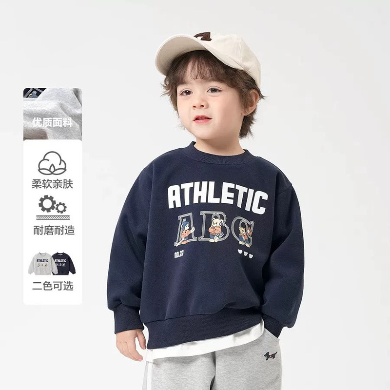 Boys' College-Style Sweatshirt Autumn Simple 2025 New Children's Clothing Kids' Versatile Top for Spring and Autumn Boys Trendy Boys' College-Style Sweatshirt Autumn Simple 2025 New Children's Clothing Kids' Versatile Top for Spring and Autumn Boys Trendy