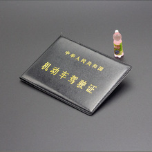 C܇{CCƤ׳܇܇ͬ⚤o