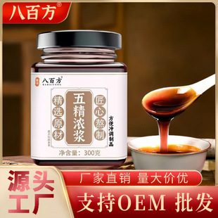 �徫��{��300g��Ʒԭ�{���ɣ���Ӟ�÷�����ԭ�{