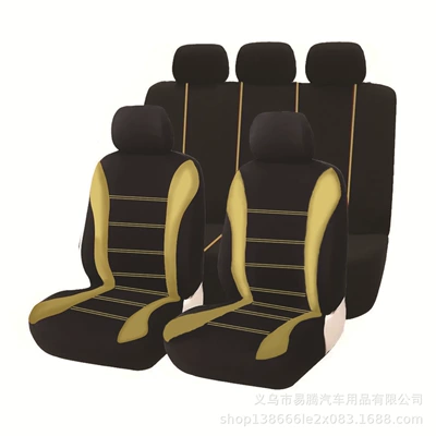 Car Seat Covers, Universal seat cover - yellow-5-seat-full-car-9-piece-set-general