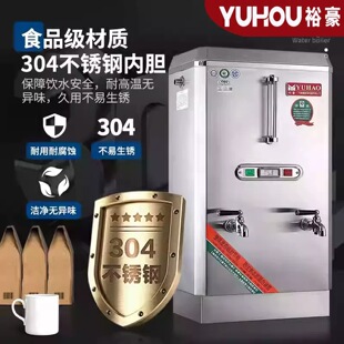 ԣ��늟��_ˮ������ȫ�Ԅӟ�ˮ��ʳ�ß�ˮ����_ˮ�C��ˮ�tZK6K