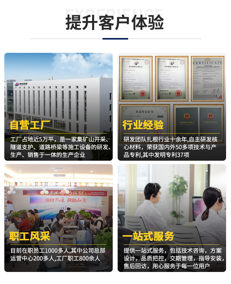 详情_02.jpg