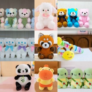 8��ë�q����ץ�C���޿ɐۿ�ͨ��ż��ͯ�Y�����l������ߺϼ�