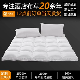 酒店床品套件;酒店毛巾;毛巾礼盒装