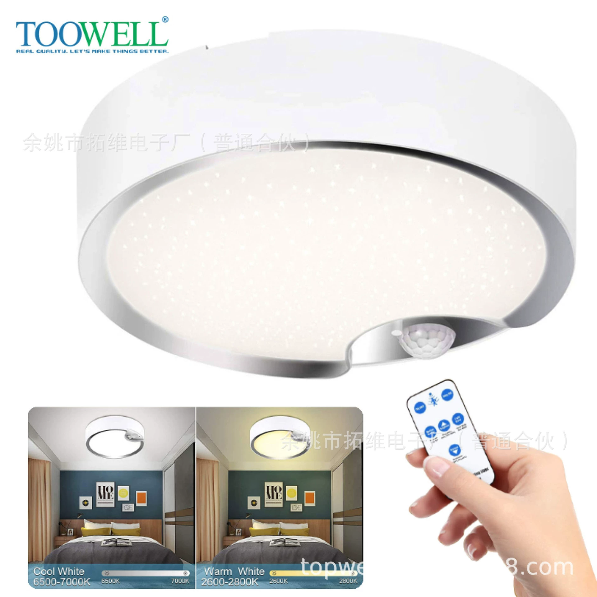 Amazon рекомендует потолочные светильники с датчиками, умное управление для дома, регулируемая цветовая температура, беспроводные потолочные светильники для гаражей и технических помещений.