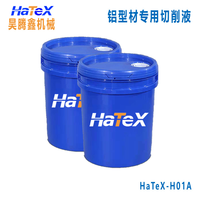 CNC铝材钻铣切削使用mql微量润滑油省油低温冷却润滑系统不残留