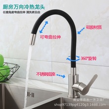 304���P����N�����^ˮ��ƽ��ͨϴ�³�ϴ���� �����D����ˮ���^