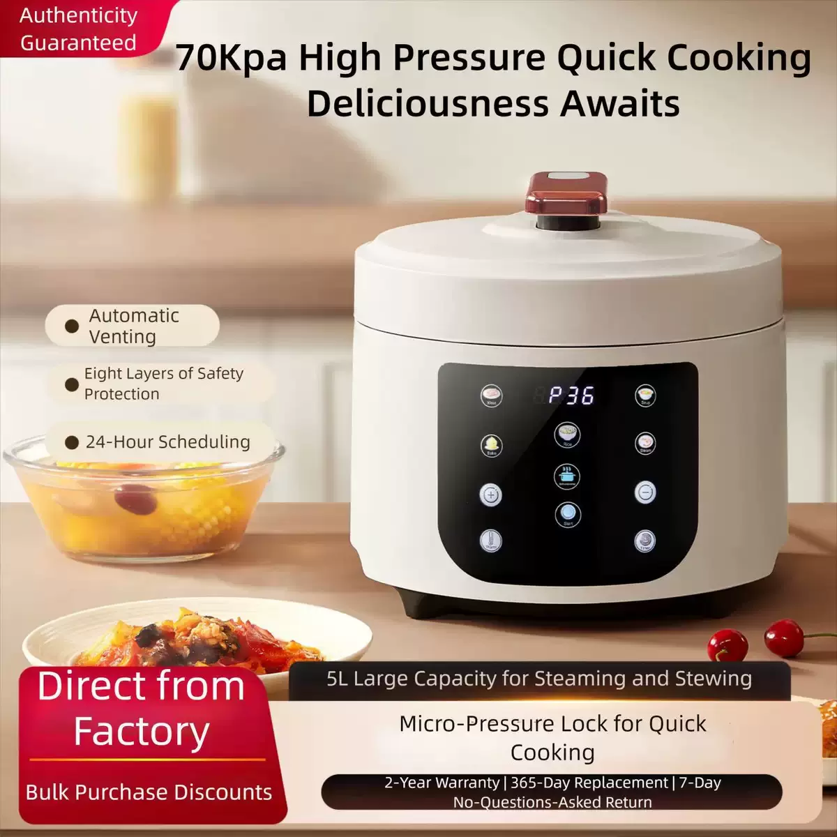 2026新款电压力锅4-5人家用电饭煲智能全自动预约Pressure Cooker