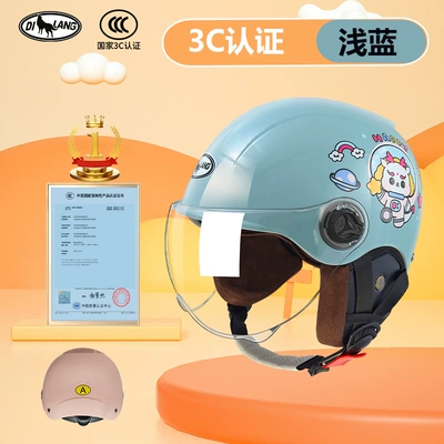 universal male motorcycle battery car children's – Motosiklet kaskı (dəbilqə) - l003-space-dragon-light-blue-cotton-lining-ear-protection