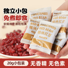 �V���Ǽ{�t����ʳ���۶�����С���b���ú決��Ʒ�̲���W��