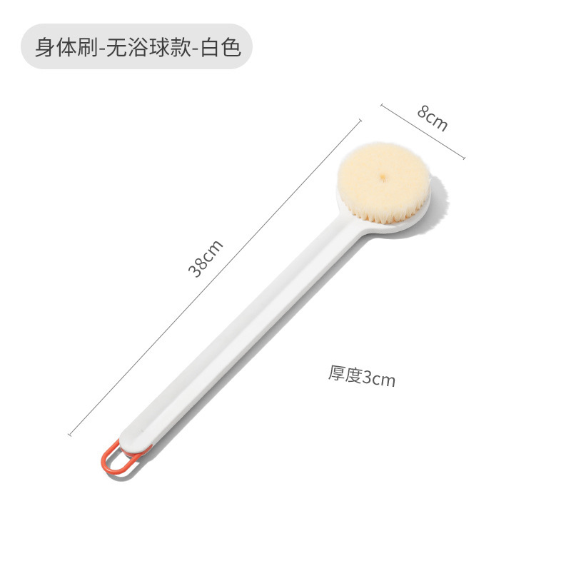 【】Cepillo de baño de cerdas suaves, de doble cara, se puede usar como cepillo corporal con esponja de baño y bola de baño, venta al por mayor, material ABS.