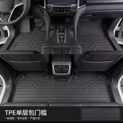 TPE floor mats for the Changan UNI-Z model, waterproof and dustproof car interior accessories, eco-friendly TPE floor mats (Modelə uyğun ayaqaltı) - tpe-single-layer-floor-matswith-door-sill-coverage