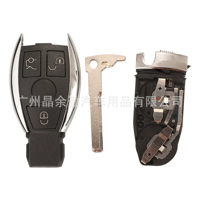 NEC, Mercedes-Benz Car Keys