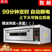 �������Όӿ������ô������_�tһ��һ�P늿���220v����t������