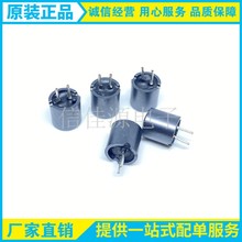 ����늸� 0808-6.8UH �ߴ�8*8���ֲ�����ι���늸ЈA����