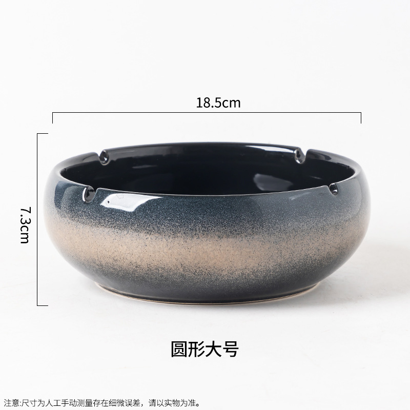 Cenicero de cerámica de gran tamaño, personalidad creativa, hogar retro estilo chino, sala de estar de lujo ligera, cenicero de tendencia de oficina