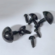 �x���ݼy���ڶ��۾�DIY�ֹ�ë�����޲�ż�۾��h�����ϏS��ֱ�N��