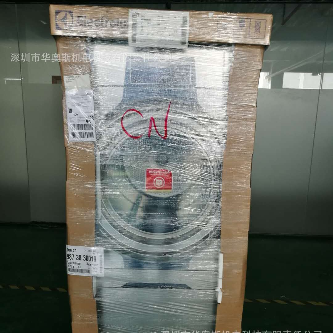 瑞典伊莱克斯ELECTROLUX T5350 TD6-20 酒店轮船洗衣房商用干衣机