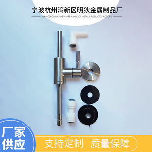 �S�����l����늽��|ˮ���^ �\�Ͻ�����僿����D���N��ˮ���^