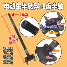 늄���݆܇�Ҹ������S18�X6205�S��4���ƿ��݆늄�܇��Ҹ����S