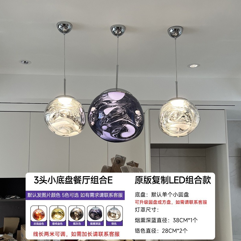 TomDixon 溶岩リビングルームダイニングルームシャンデリアハイエンド装飾クリエイティブローフトアパートヴィラデュプレックス階段ランプ|undefined