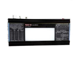 Industrial LED Film Viewing Light Model: 81M-FM2000PRO Library Number: M348156