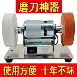 其他匠作工具;电动吹风机;迷你电风扇