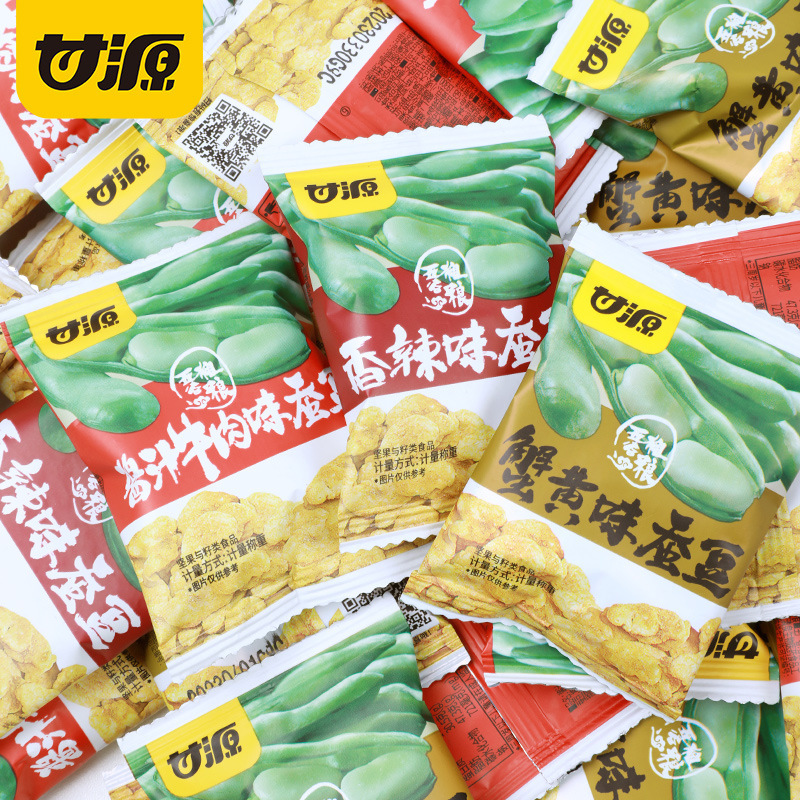 甘源蟹黄味咸蛋黄味肉松味蚕豆兰花豆坚果箱规袋