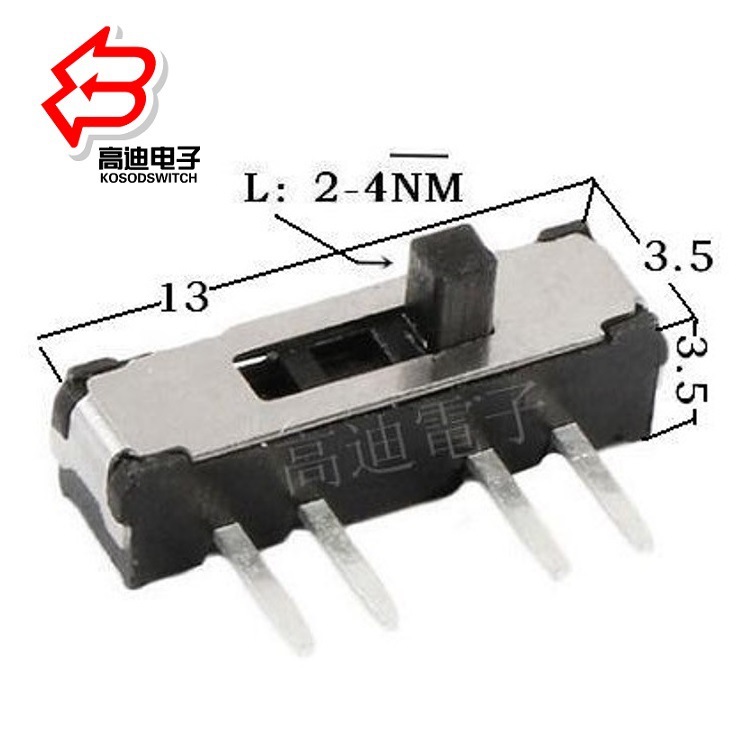 三档拨动开关贴片式8脚  八脚贴片滑动开关3档 8脚3位波动开关