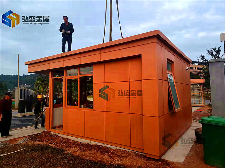 微信图片_202111181008111